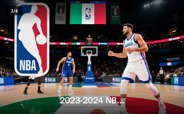 2023-2024 NBA常规赛：库里狂轰45分，勇士加时力克凯尔特人延续连胜 - 2